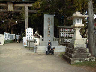 連鎖を感じた時の事