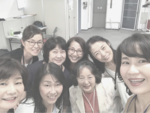 自己実現のための人間関係講座
