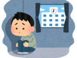 ほぼ寝ていた息子と自身で問題を分析し、解決策を模索する姿勢を見せてくれました。