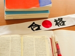 勉強しない高校生にどう関わる?やる気を無くす本当の理由と親だからできる関わり方